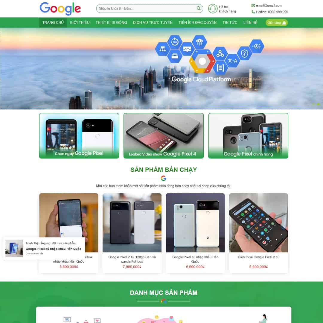 googleshop